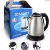 Scarlett automatic electric kettle for multipurpose use